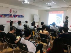 -金吉列留学·语培·小语种·国际课程(西安分公司)