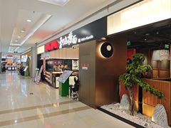 -和府捞面(西溪印象城店)