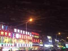 -渔人码头(洛溪店)