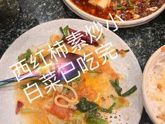-浩海火烧云傣家菜(蓝港店)