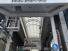 -道顿堀