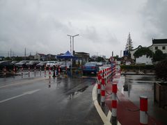 -新场古镇-停车场