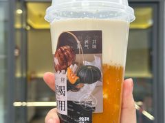 -炖物24章·顺时轻养茶(杭州保利时光里店)