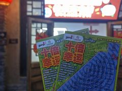 -恋乡太行水镇