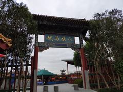 -横店影视城明清宫苑园区