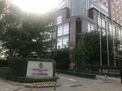 -北京四季酒店