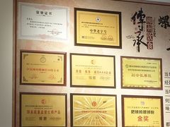 -柳州肥姨妈大骨螺蛳粉(沙河店)
