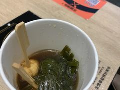 -吉野家(红博中央公园店)