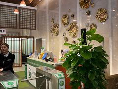 -汤连得温泉馆(宝山店)