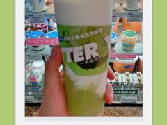 -Blueglass酸奶(华贸购物中心店)