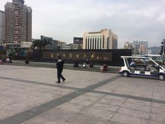 -珠海拱北口岸
