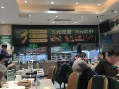 -紫光园(劲松店)