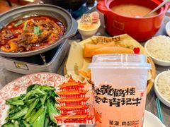 -肖记公安牛肉鱼杂馆·省级非物质文化遗产(江汉路直营店)