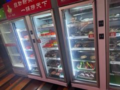 -尚品海鲜肥牛自助火锅(湖明店)