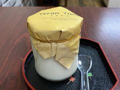 -艺冉时光(田子坊店)