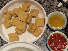 油炸臭豆腐-孔乙己(后海店)