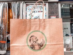 -巴依家新疆手抓饭(菱角湖万达店)