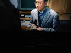 -英皇电影城(英皇集团中心IMAX店)