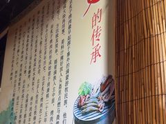 -石记老北京炙子烤肉(松园店)