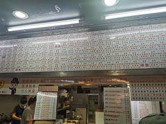 门面-百花传统甜品店(原址店)