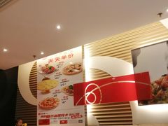 -必胜客(南宁盛天地店)