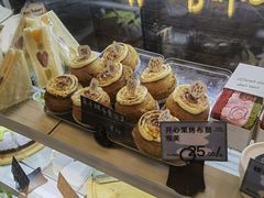 -Max Bakery 阿唛手作