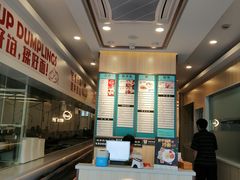 -老盛兴汤包馆(华灵店)
