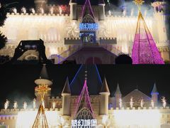 -汕头蓝水星欢乐世界