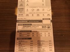 -天然豚骨拉面专门店 一兰(铜锣湾店)