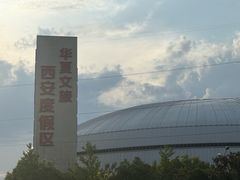 -华夏文旅海洋公园