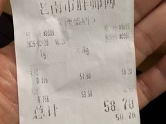 -德盛炸鸡腿(大沽南路店)