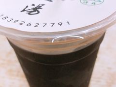 -清真·宏顺祥卤汁凉粉(大皮院店)