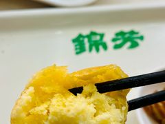-锦芳小吃外卖(鲜鱼口店)