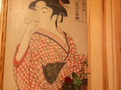 -浪花亭日本料理(古田路店)