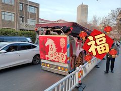 -天津五大道文化旅游区