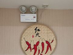 -谭姐湘菜馆(浦东大道店)