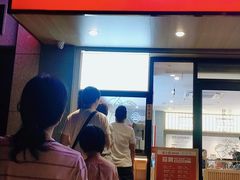-堂上堂(益民街店)