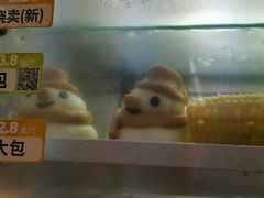 -一蘭拉面(铜锣湾店)