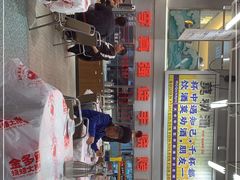 -金多鱼大排档·烤鱼·烧烤·宵夜(江南水都店)