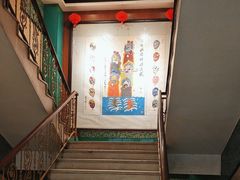 -南来顺饭庄·清真(南菜园店)