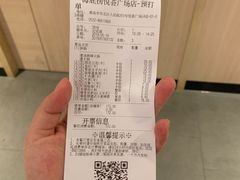 -海底捞大排档火锅(悦荟广场店)