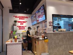 -吉祥馄饨(深圳福华一路店)