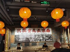 -周小波重庆小面·重庆名小吃(邹容路店)