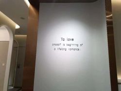 -美丽田园Beauty Farm