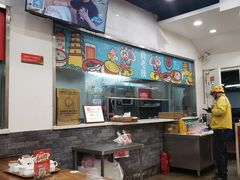 -真老陕(富达大厦店)