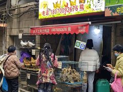 -小罗子汤店(大士院总店)