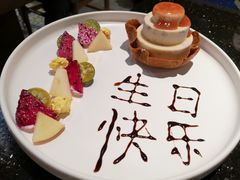 -锅季·捞王旗下小火锅(虹桥火车站店)