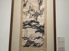 -中国美术学院-美术馆