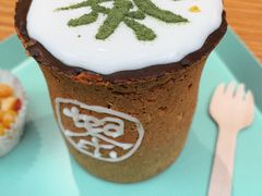 -茶是一枝花泡茶店