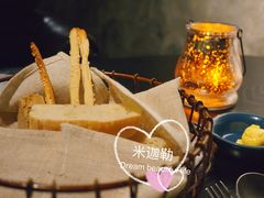 -C&R西班牙餐厅